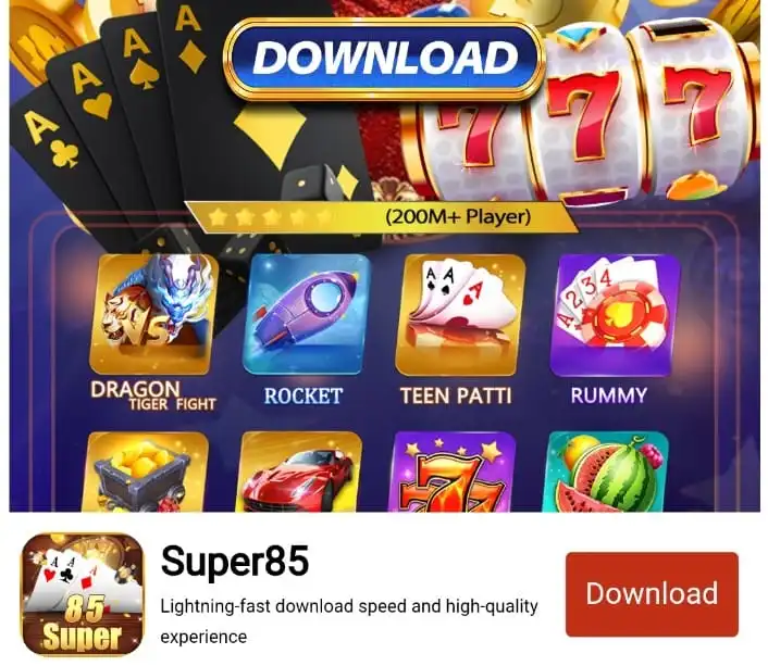 Super 85 Game Download