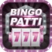 Bingo Patti Pakistan