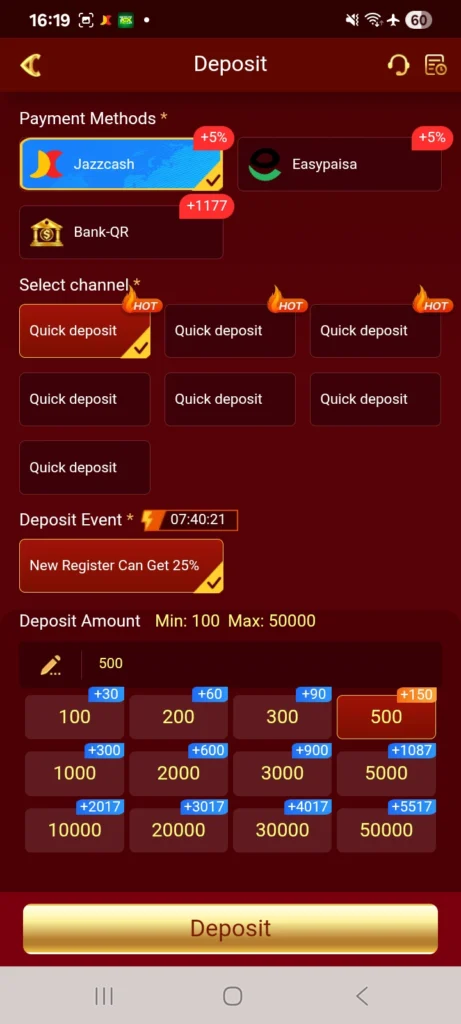 EK77 Deposit